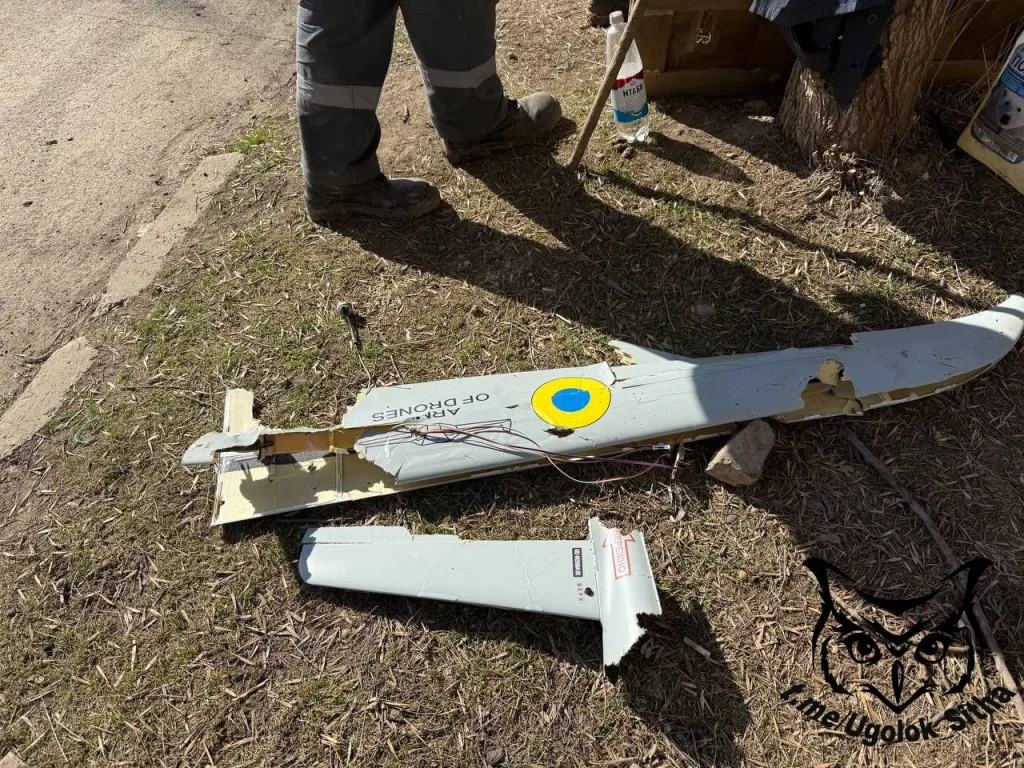Над Ждановкой наше ПВО сбило модернизированный украинский БПЛА «Shark-M» (производства "Укрспецсистемс"), который в основном ведет поиск целей для РСЗО Хаймарс или ударных дронов типа Рам-2