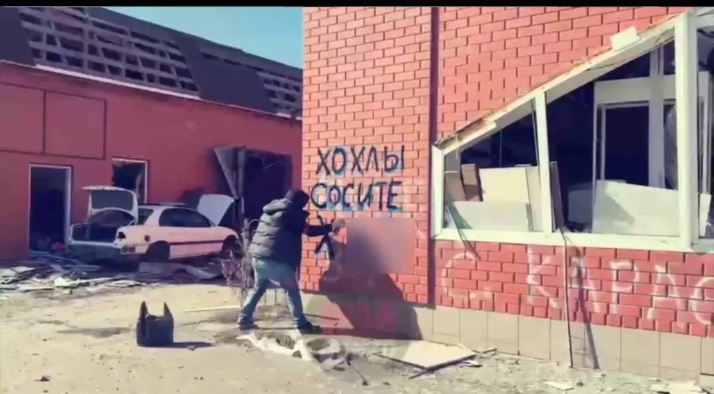 Юрий Подоляка: В Суджу приехал певец Аким Апачев и начал везде оставлять нецензурные надписи баллончиком