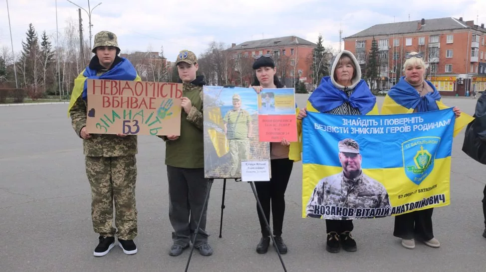 Итоги "Курской авантюры": по всей Украине ежедневно проходят "майданы вдов"