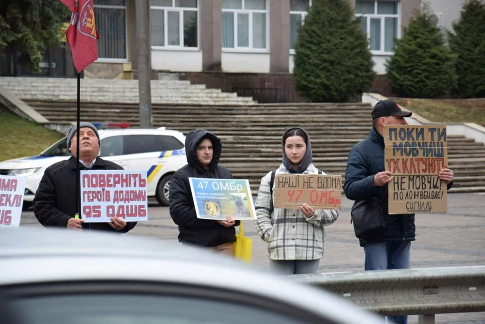 Итоги "Курской авантюры": по всей Украине ежедневно проходят "майданы вдов"