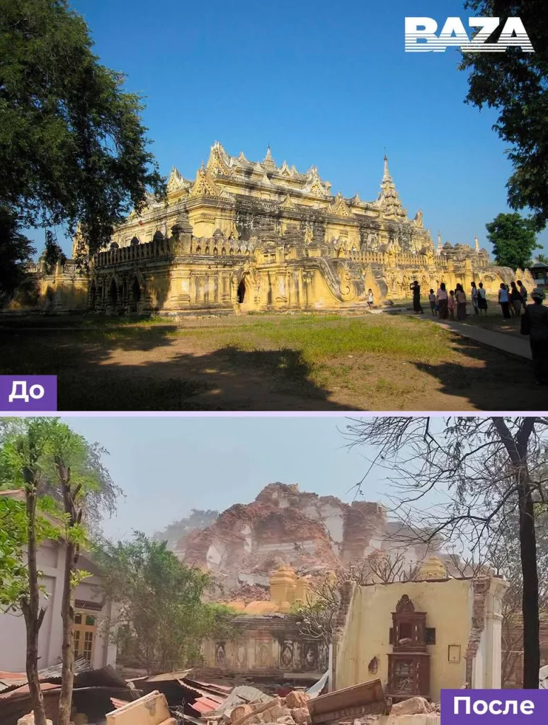 Знаменитая белая пагода Синбьюме в Мингуне разрушена после землетрясения в Мьянме. Также из-за толчков пострадали десятки самых популярных туристических мест