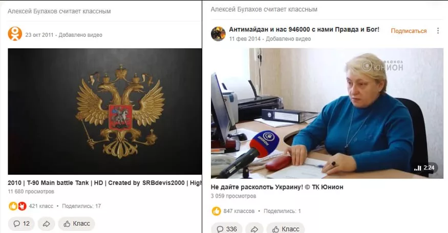 Полковник ВСУ Булахов продолжает стирать 35 бригаду морской пехоты в интересах России