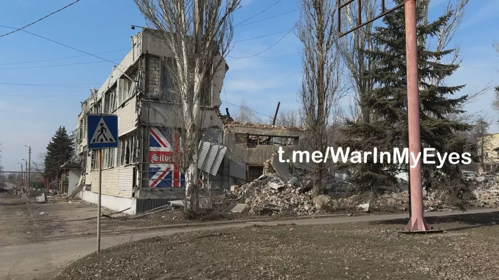 Селидово, конец марта 2025 года