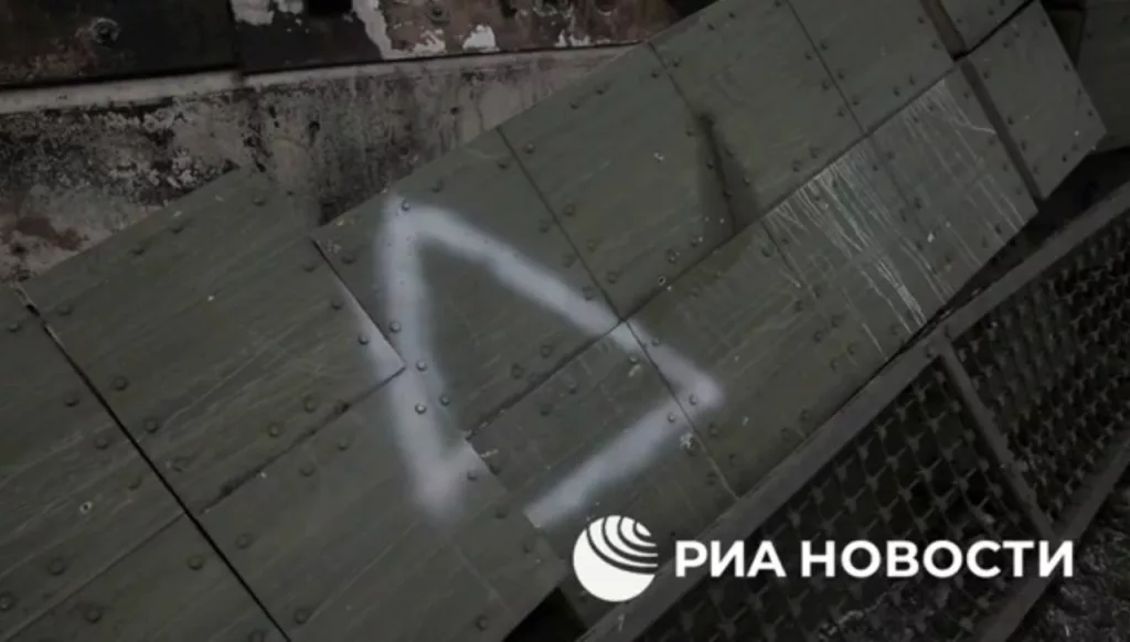 БМП M2A2 Bradley ODS-SA с ДЗ BRAT в селе Погребки Курской области, уничтоженная в начале января