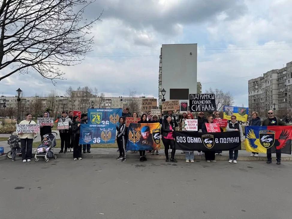 Итоги "Курской авантюры": по всей Украине ежедневно проходят "майданы вдов"