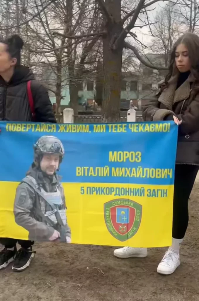 Итоги "Курской авантюры": по всей Украине ежедневно проходят "майданы вдов"