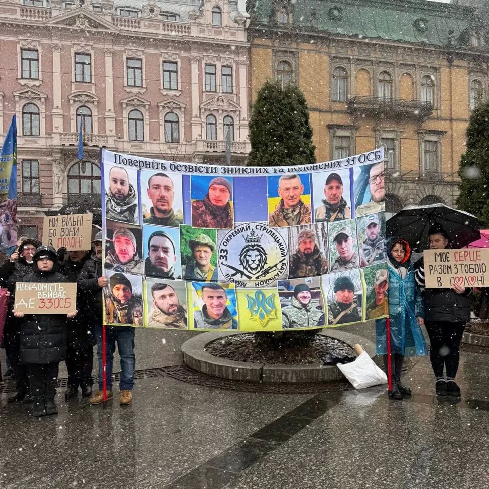 Итоги "Курской авантюры": по всей Украине ежедневно проходят "майданы вдов"