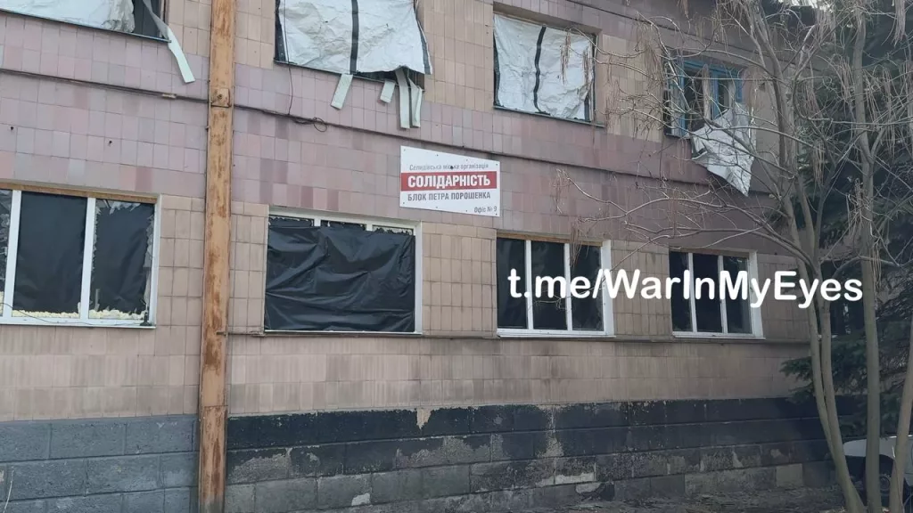 Селидово, конец марта 2025 года