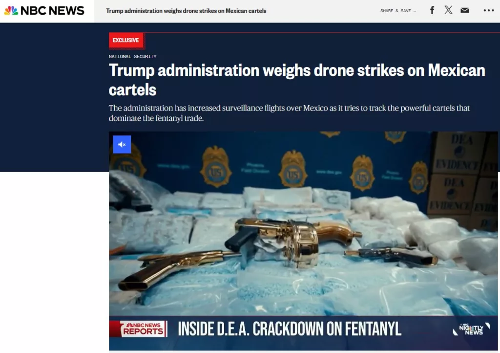 Трамп планирует удары дронами по наркокартелям на территории Мексики