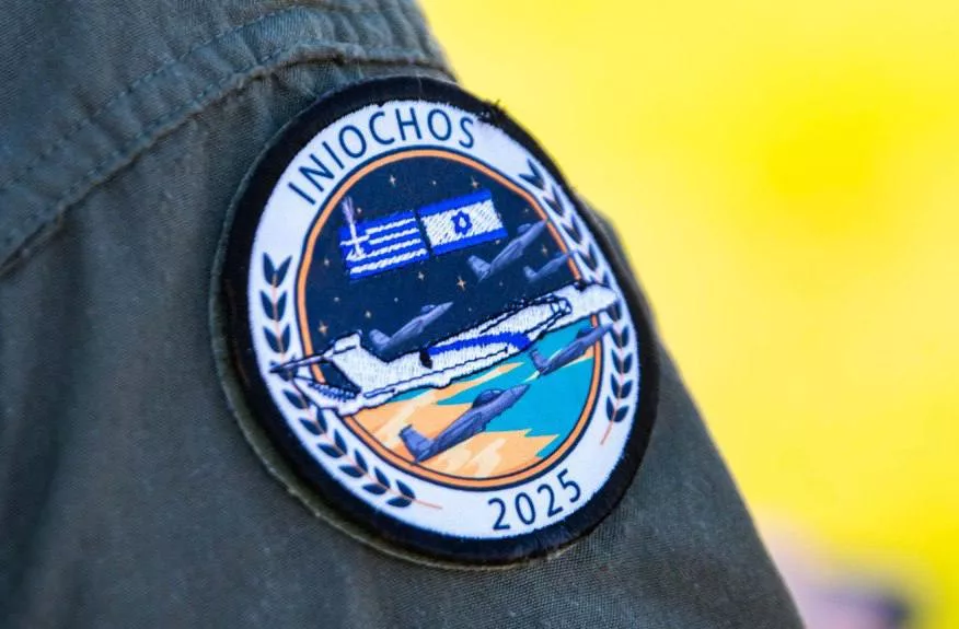 На прошлой неделе ВВС Израиля приняли участие в международных авиационных учениях Iniochos 2026, которые проходили в Греции под руководством ВВС Греции