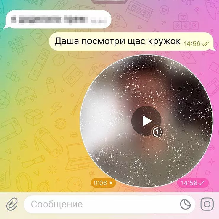 Новая схема мошенников в Telegram