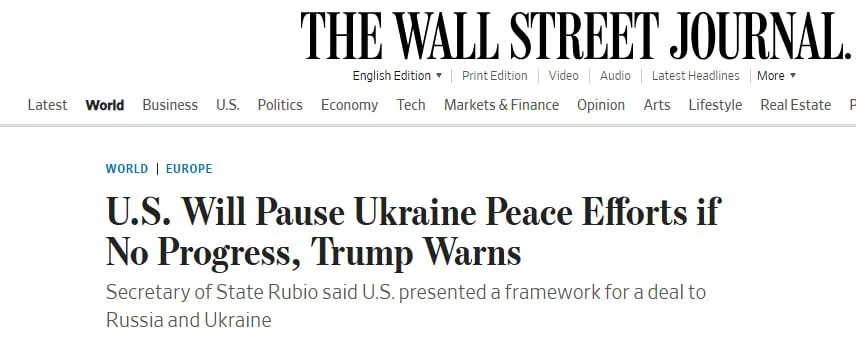 США подготовили план мониторинга перемирия на Украине — WSJ