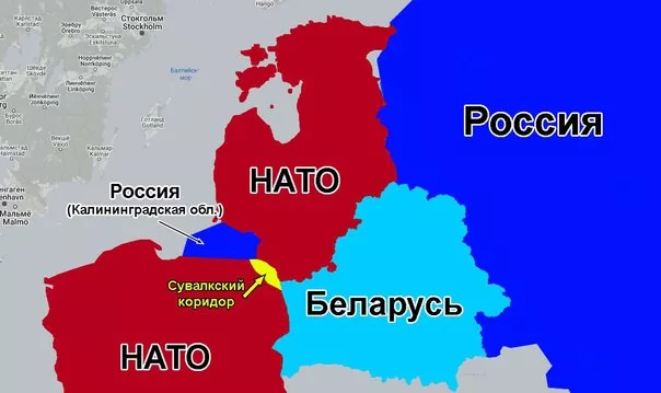 НАТО готовит Сувалкский коридор к возможному нападению со стороны России, — Politico