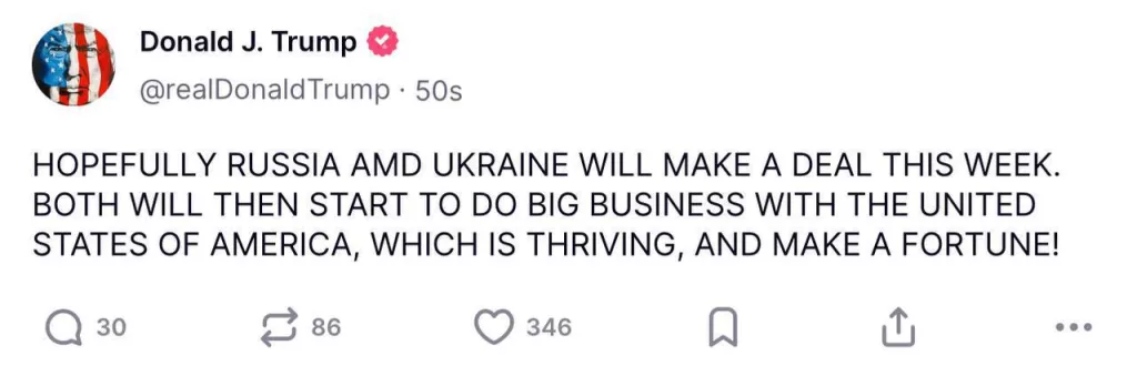 Трамп надеется, что Россия и Украина заключат соглашение в ближайшую неделю