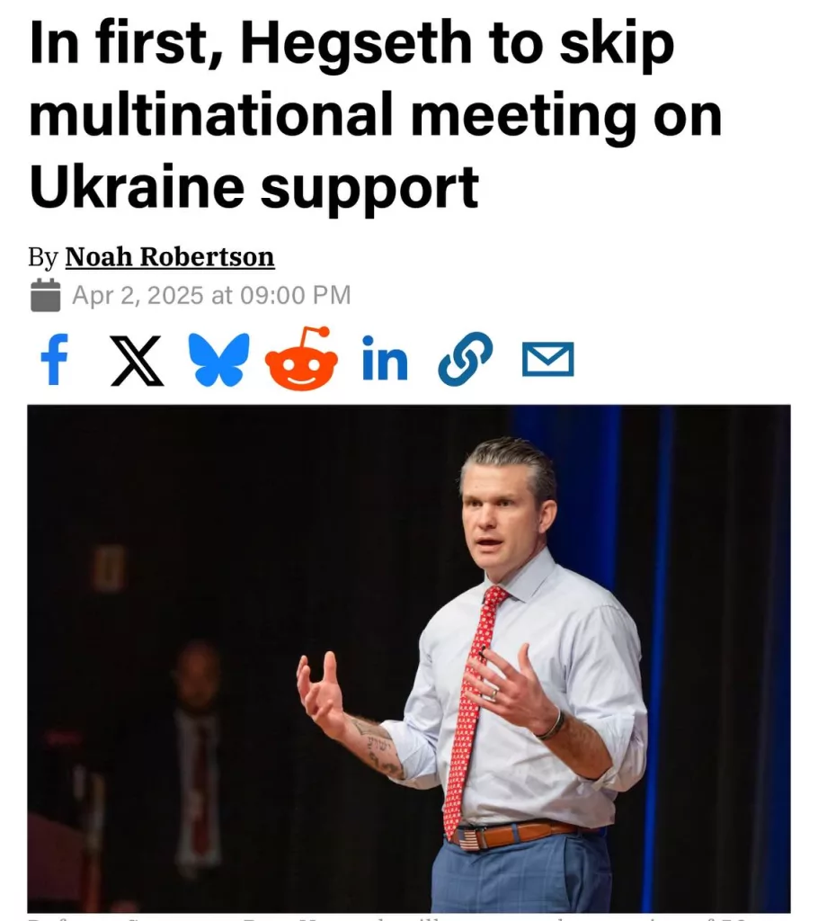 Пентагон игнорирует встречу коалиции по Украине — впервые за всю историю