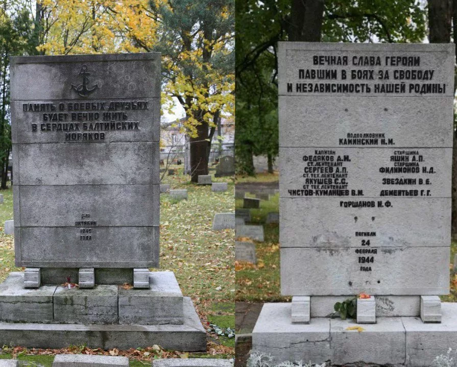 «Очередной акт государственного вандализма». В Эстонии уничтожены монументы советским воинам