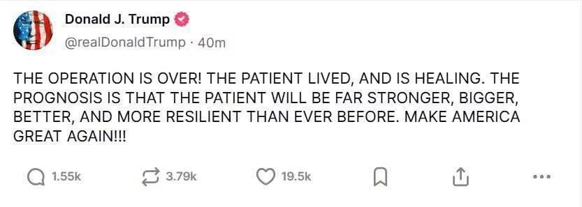 Обвал на 2 трлн долларов: американские финансовые рынки переживают худший день за пять лет