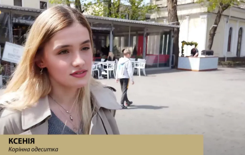 Чуть не пропустили интересную новость: под Покровском ликвидирована статистка на зарплате ВСУ Лена Савельева