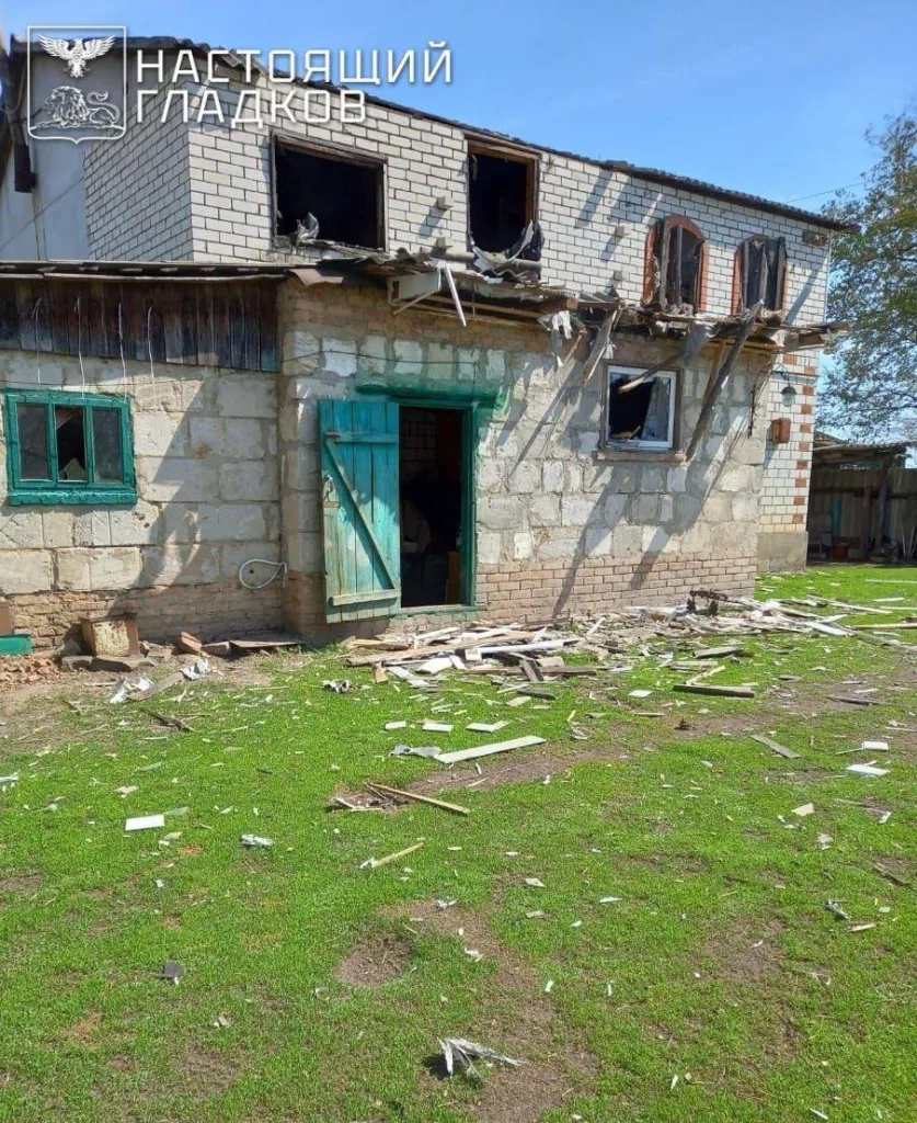 Два украинских БПЛА уничтожила ПВО за ночь на Белгородской и Курской областями