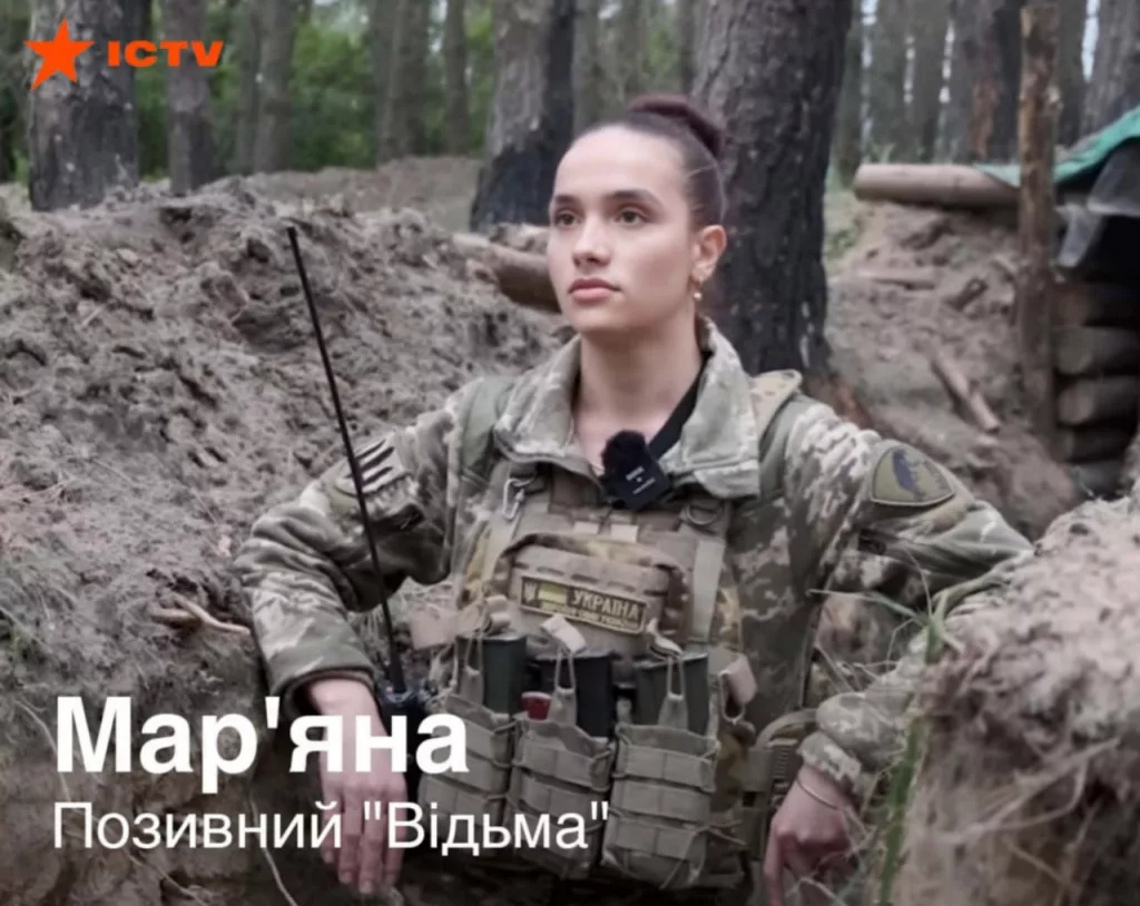 Чуть не пропустили интересную новость: под Покровском ликвидирована статистка на зарплате ВСУ Лена Савельева