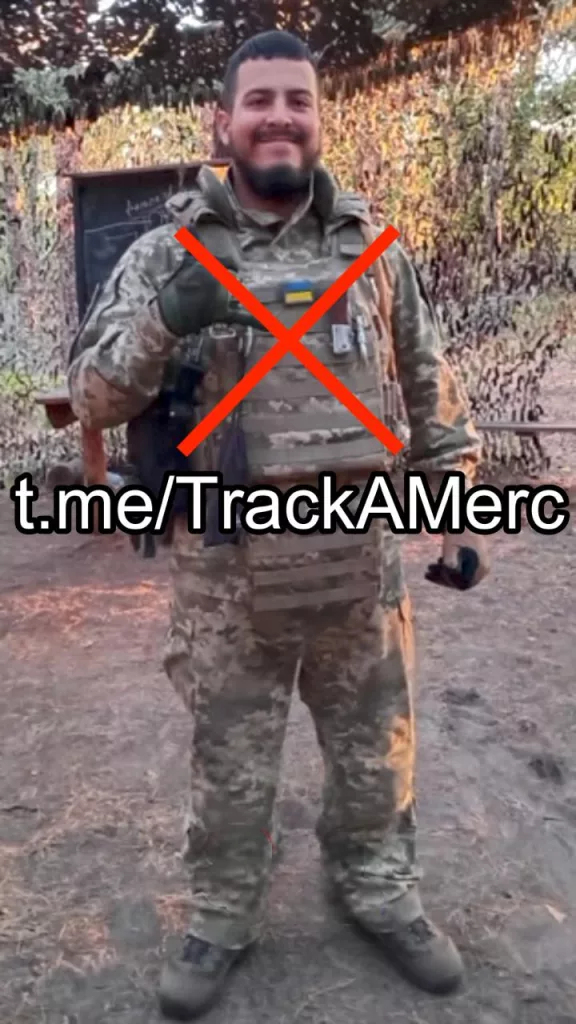 В ходе специальной военной операции на территории Украины были нейтрализованы иностранные наемники, участвовавшие в боевых действиях на стороне ВСУ