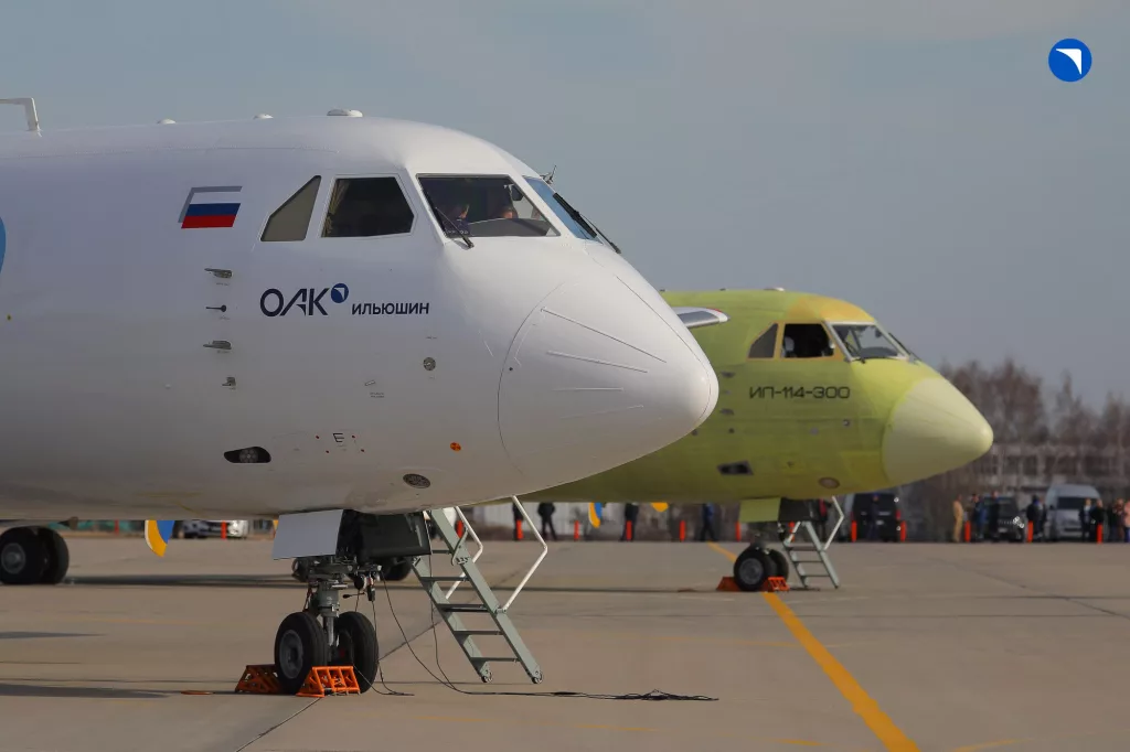 Третий опытный самолет Ил-114-300 присоединился к программе летных испытаний