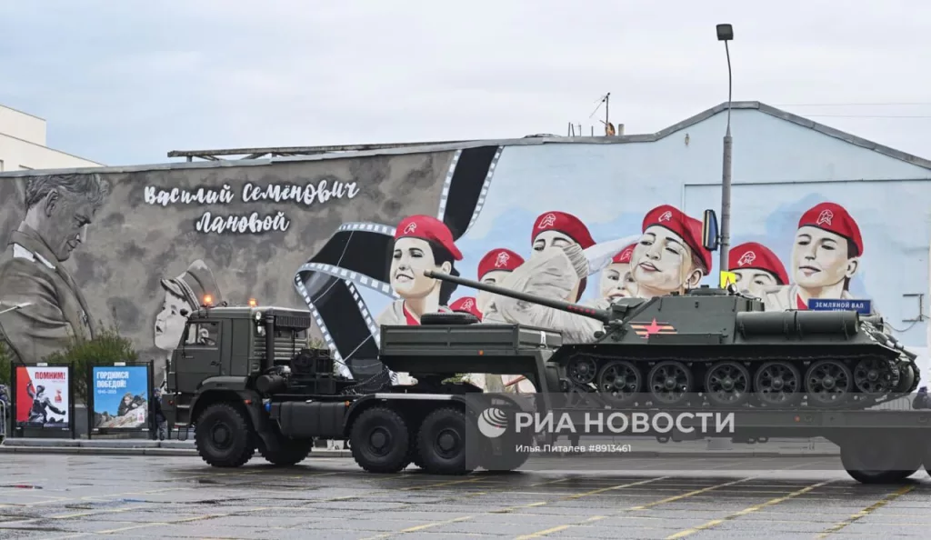 Техника с репетиции парада Победы к 9 мая в Москве