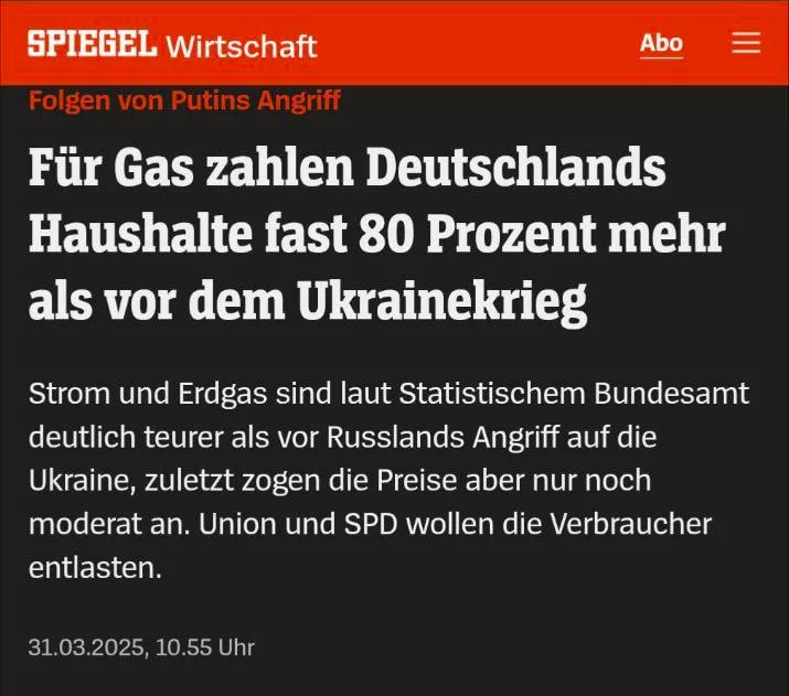 Немцы платят за газ на 80% больше, чем до конфликта на Украине
