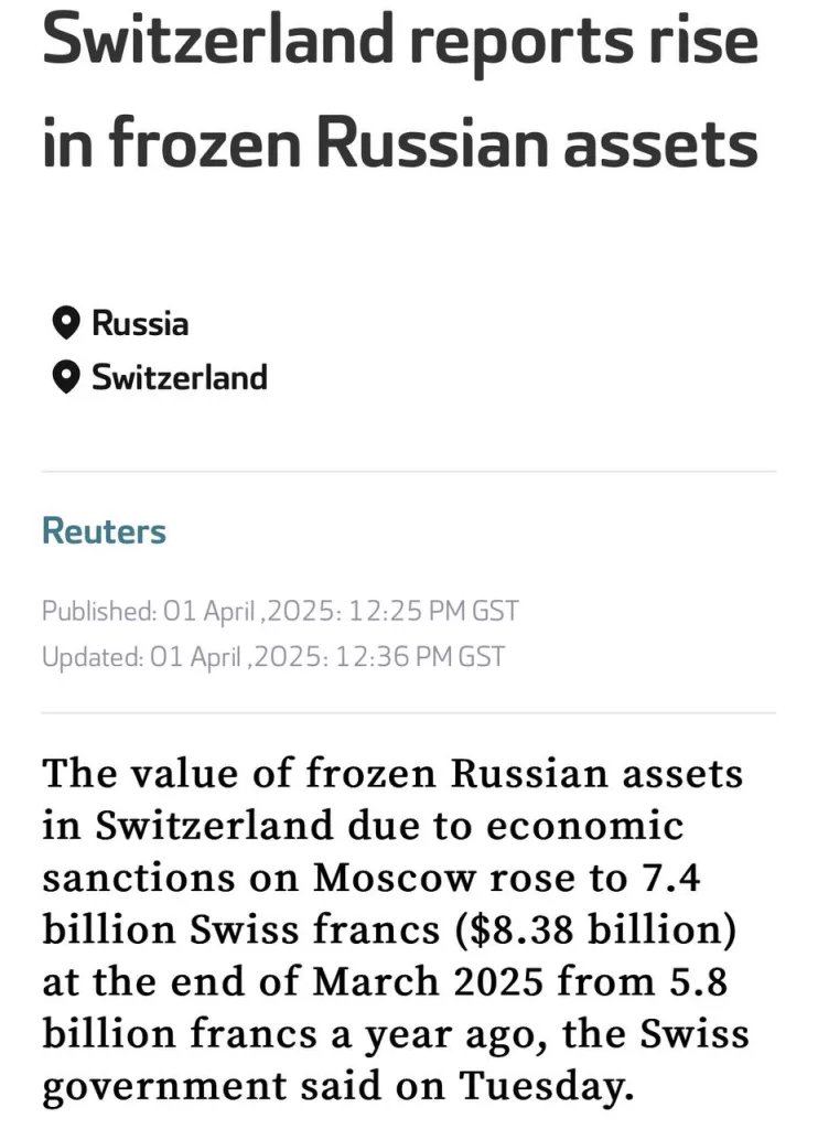 До 8,4 млрд долл. выросла сумма замороженных российских активов в Швейцарии, — Reuters