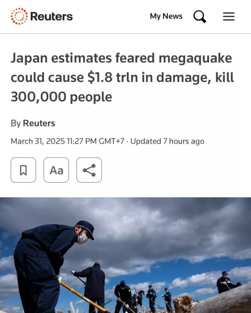 Япония готовится к мегаземлетрясению, которое может унести до 300 тысяч жизней — Reuters