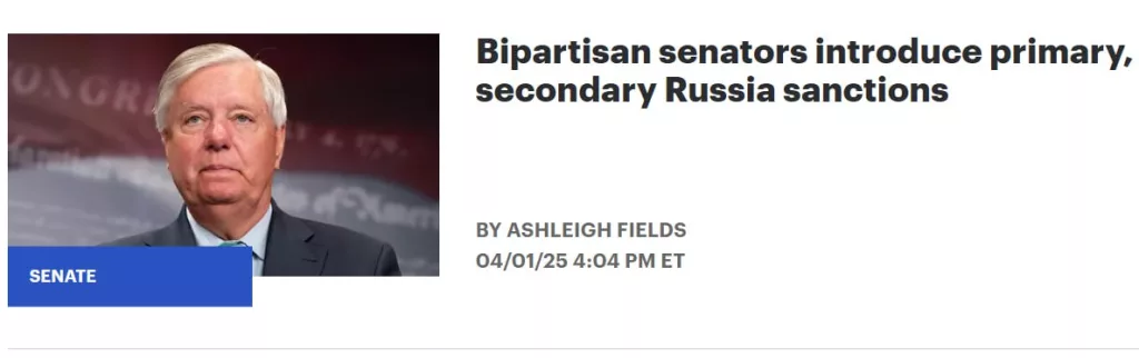 Американские сенаторы готовы ужесточить санкции, если Москва откажется участвовать в мирном процессе по Украине