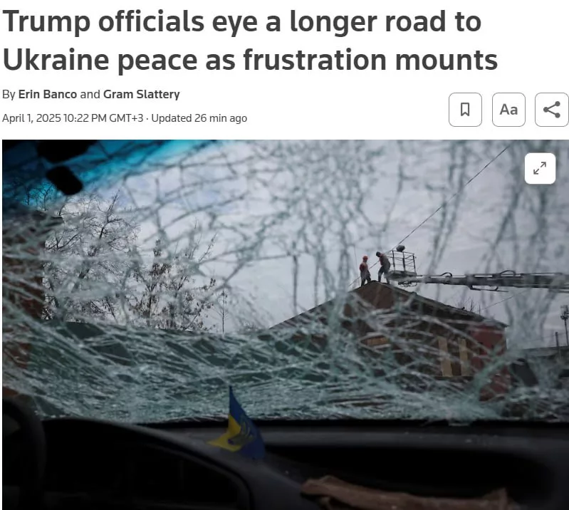 В администрации Трампа не верят, что конфликт на Украине завершится в ближайшие месяцы