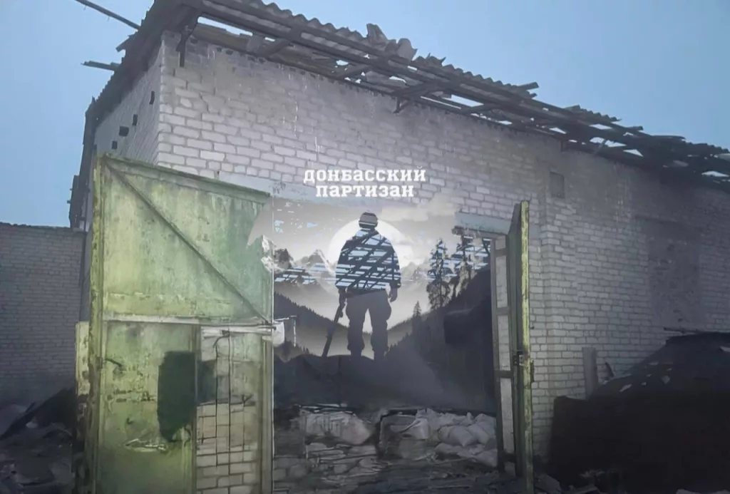 Ночные удары по военным объектам противника 02.04.2025