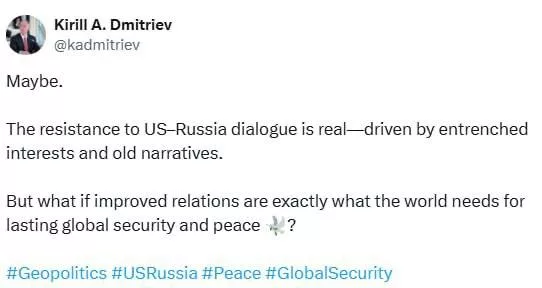 «Может быть»: Кирилл Дмитриев о возможной встрече с Уиткоффом