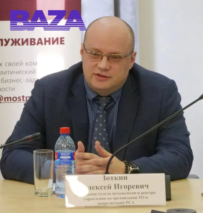 Дочь топ-менеджера Российского союза автостраховщиков отдала мошенникам сейф с 11 млн рублей для «сканирования»