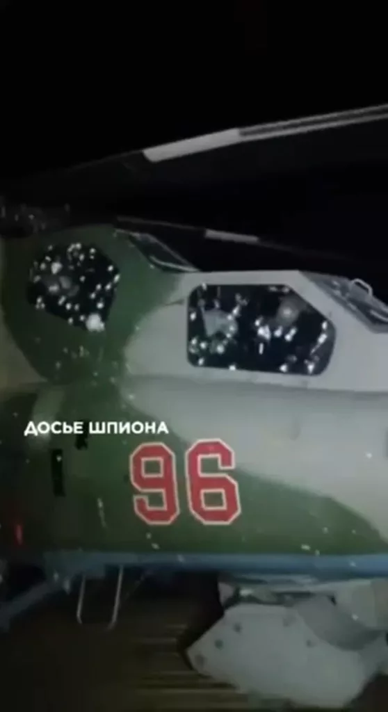 Последствия удара из РСЗО HIMARS по вертолетам ВКС России в Белгородской области 24 марта