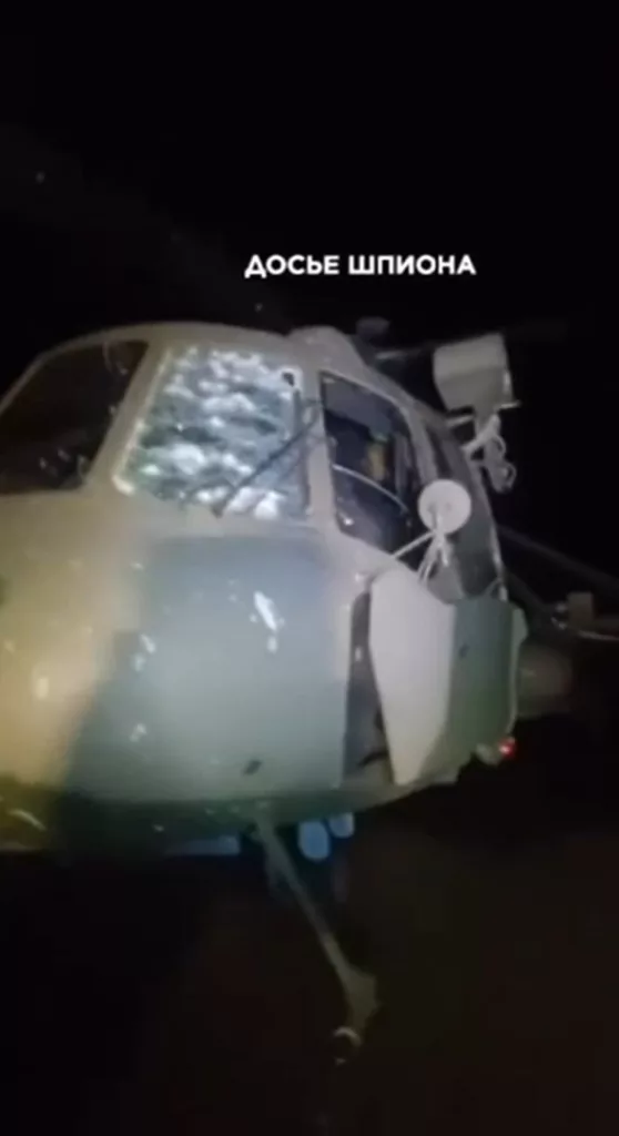 Последствия удара из РСЗО HIMARS по вертолетам ВКС России в Белгородской области 24 марта
