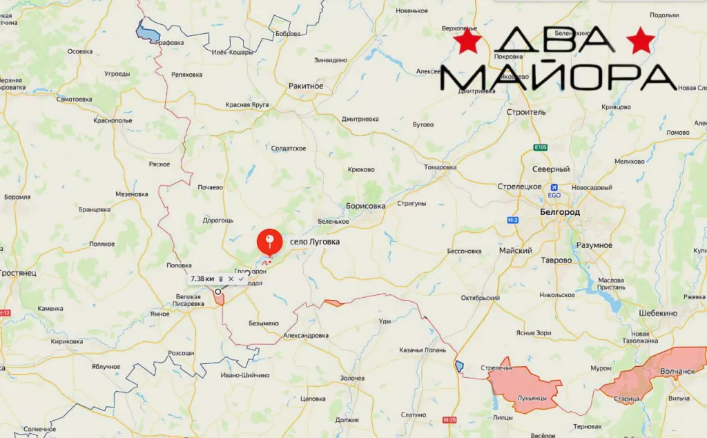 Белгородская область. Губернатор: На участке дороги между селом Луговка и хутором Масычево два автомобиля подверглись атакам вражеских беспилотников