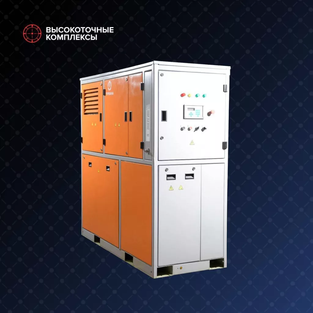 Ростех завершил испытания новой энергоустановки для предприятий ТЭК в Арктике