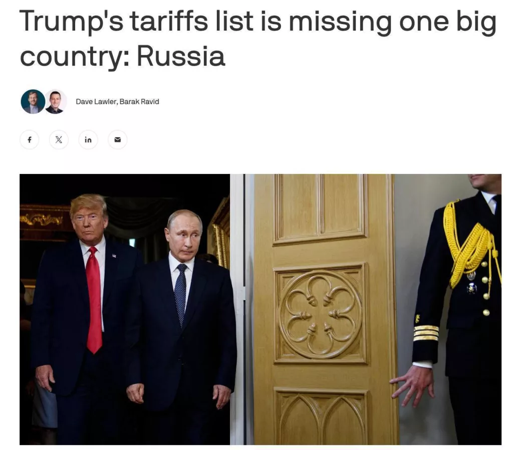 Нет торговли – нет пошлин? В США объяснили, почему санкции не коснулись России