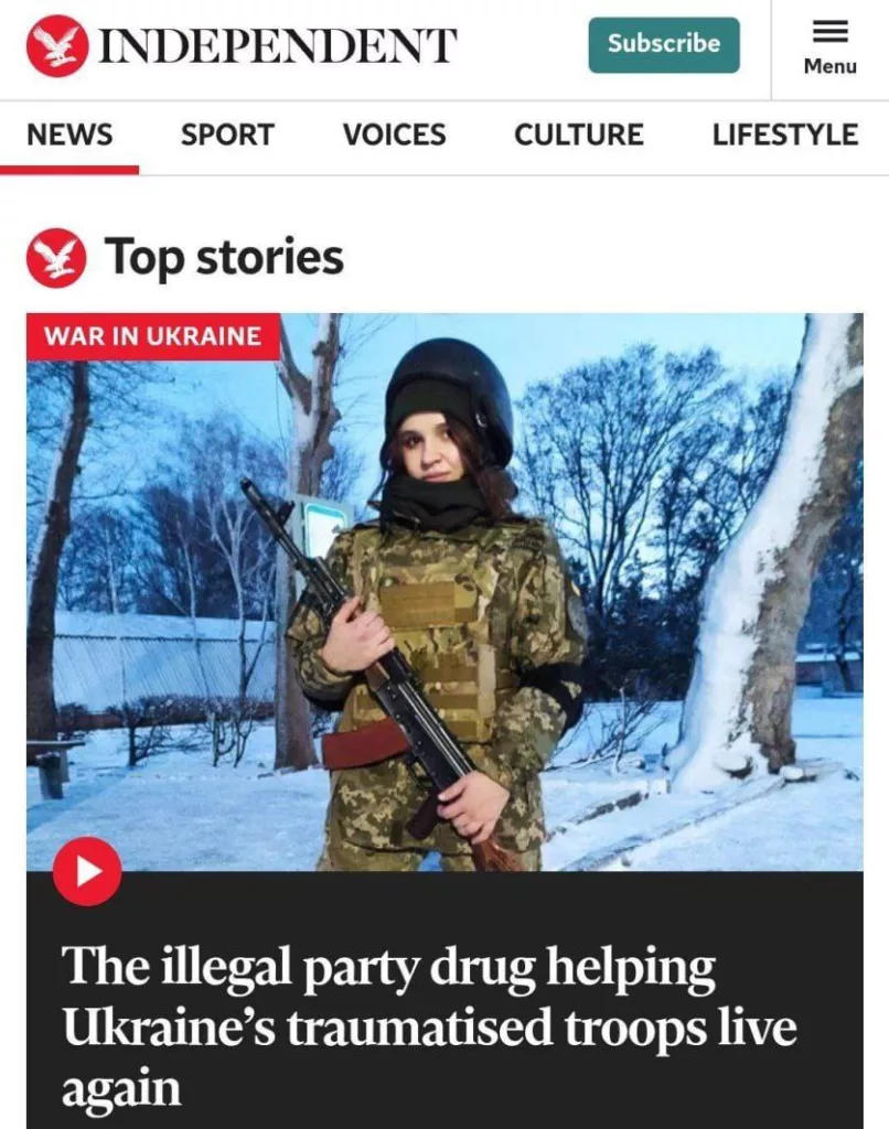 Раненым ВСУшникам дают ветеринарный транквилизатор для скорейшего возвращения в строй