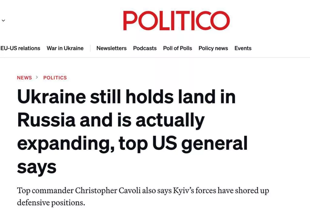 ВСУ вошли в Белгородскую область России, — Командующий Объединенными силами НАТО в Европе Каволи