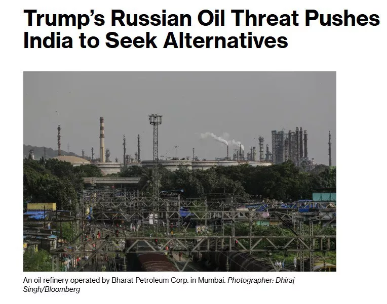 Индия готовится заменить российскую нефть — из-за угроз Трампа