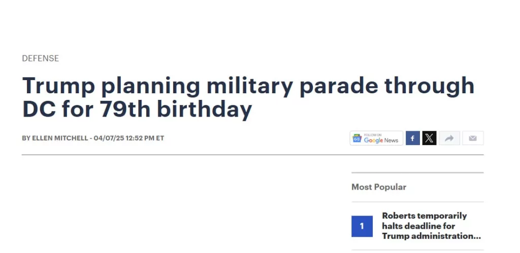 Трамп готовит военный парад в Вашингтоне — в честь армии и себя