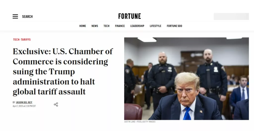 Торговая палата США может подать в суд на администрацию Трампа из-за новых пошлин