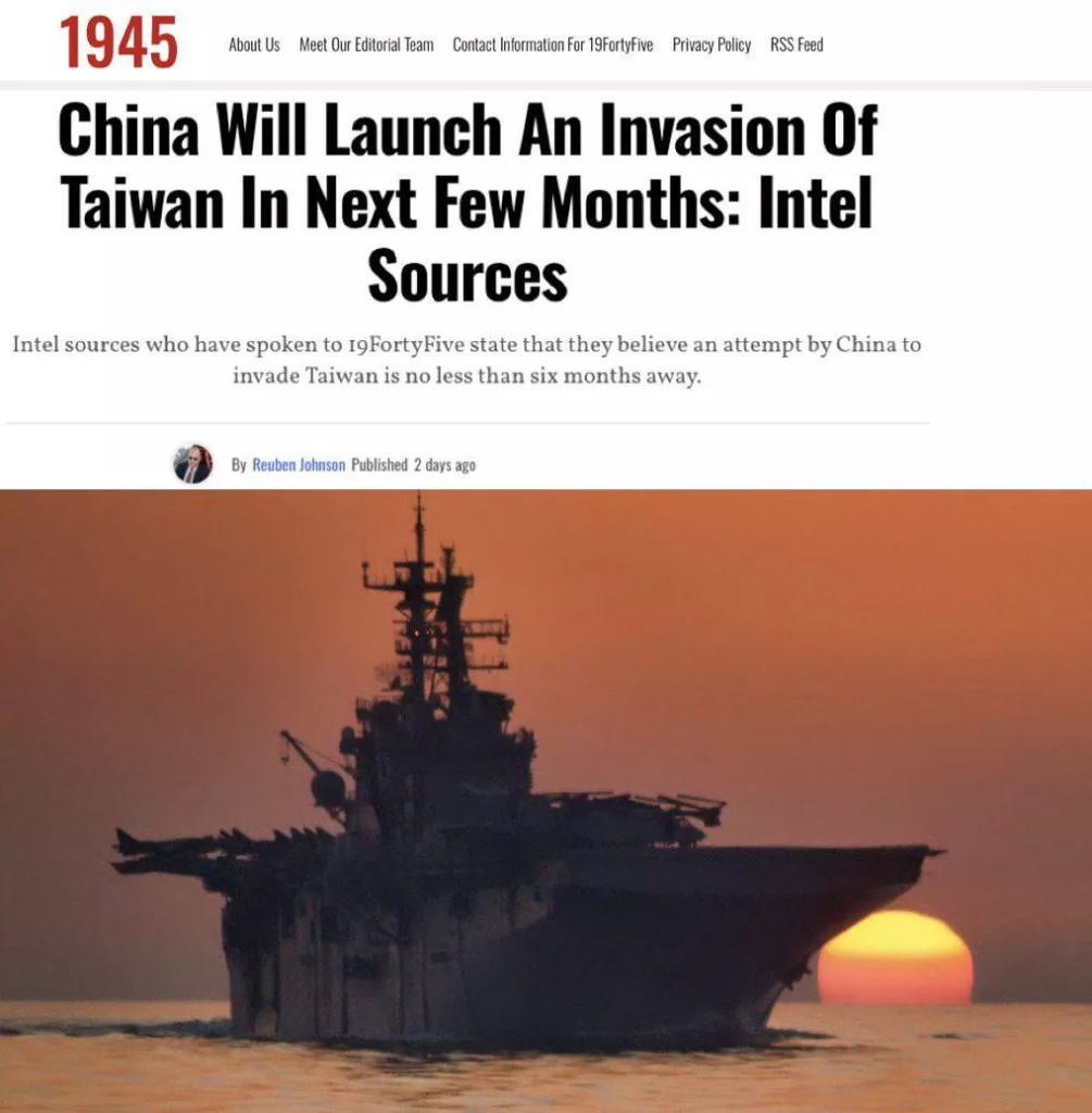 По данным ресурса 1945, полученным из источников разведки, Китай планирует вторгнуться на Тайвань в ближайшие месяцы