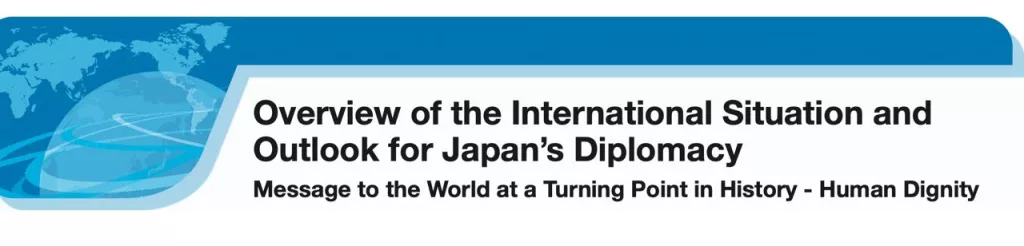 Япония хочет мира с РФ – но Курилы все еще «их»