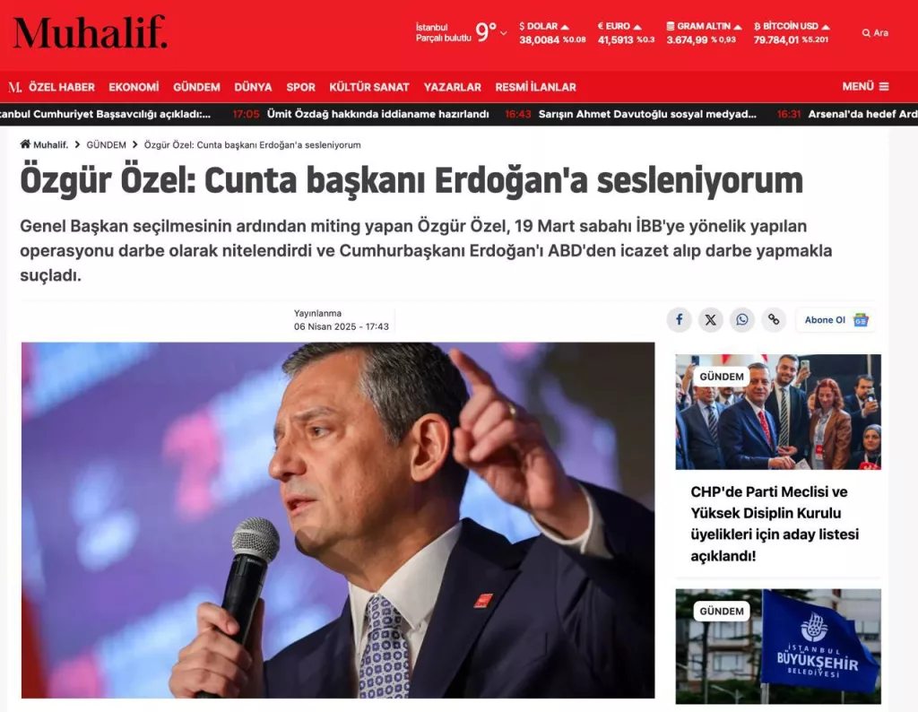 Эрдоган получил добро от Трампа на арест мэра Стамбула