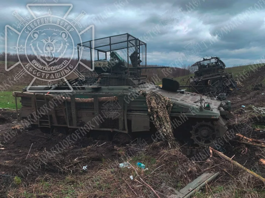 Курская битва XXI века. Очередная немецкая бронемашина, уничтоженная в Суджанском приграничье