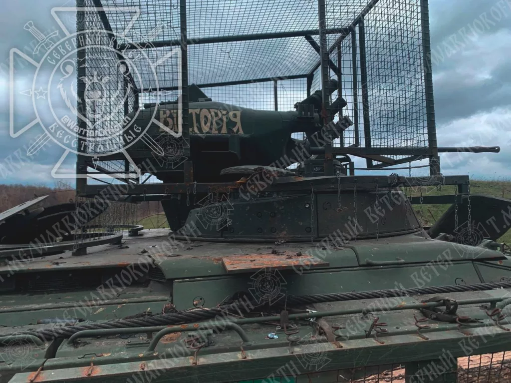 Курская битва XXI века. Очередная немецкая бронемашина, уничтоженная в Суджанском приграничье